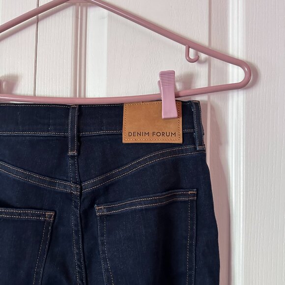 EUC Denim Forum - Lola high rise skinny - Picture 4 of 7